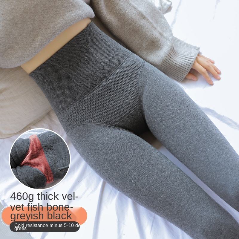 High-waist Tight Pants For Women