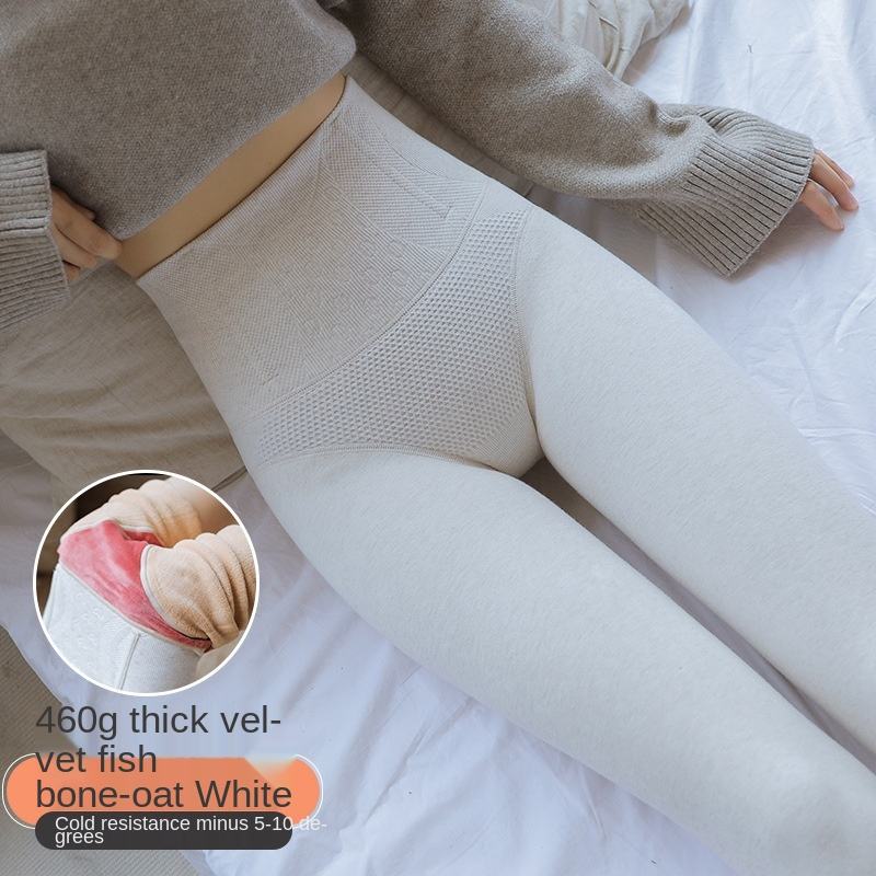 High-waist Tight Pants For Women